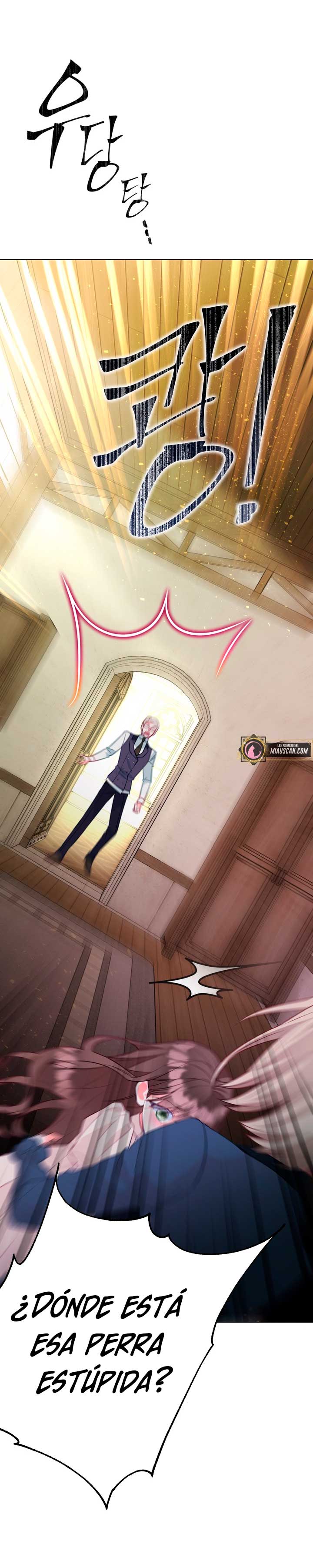 El mundo en el que desapareció la amada hermana Capítulo 3 - Page 82