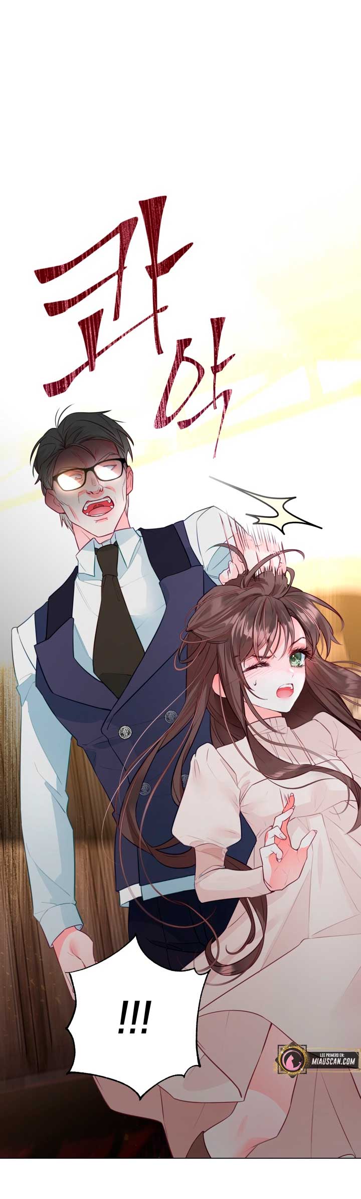 El mundo en el que desapareció la amada hermana Capítulo 3 - Page 86