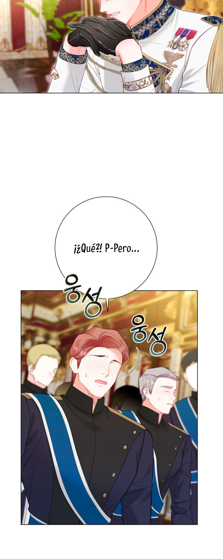 El mundo en el que desapareció la amada hermana Capítulo 30 - Page 20