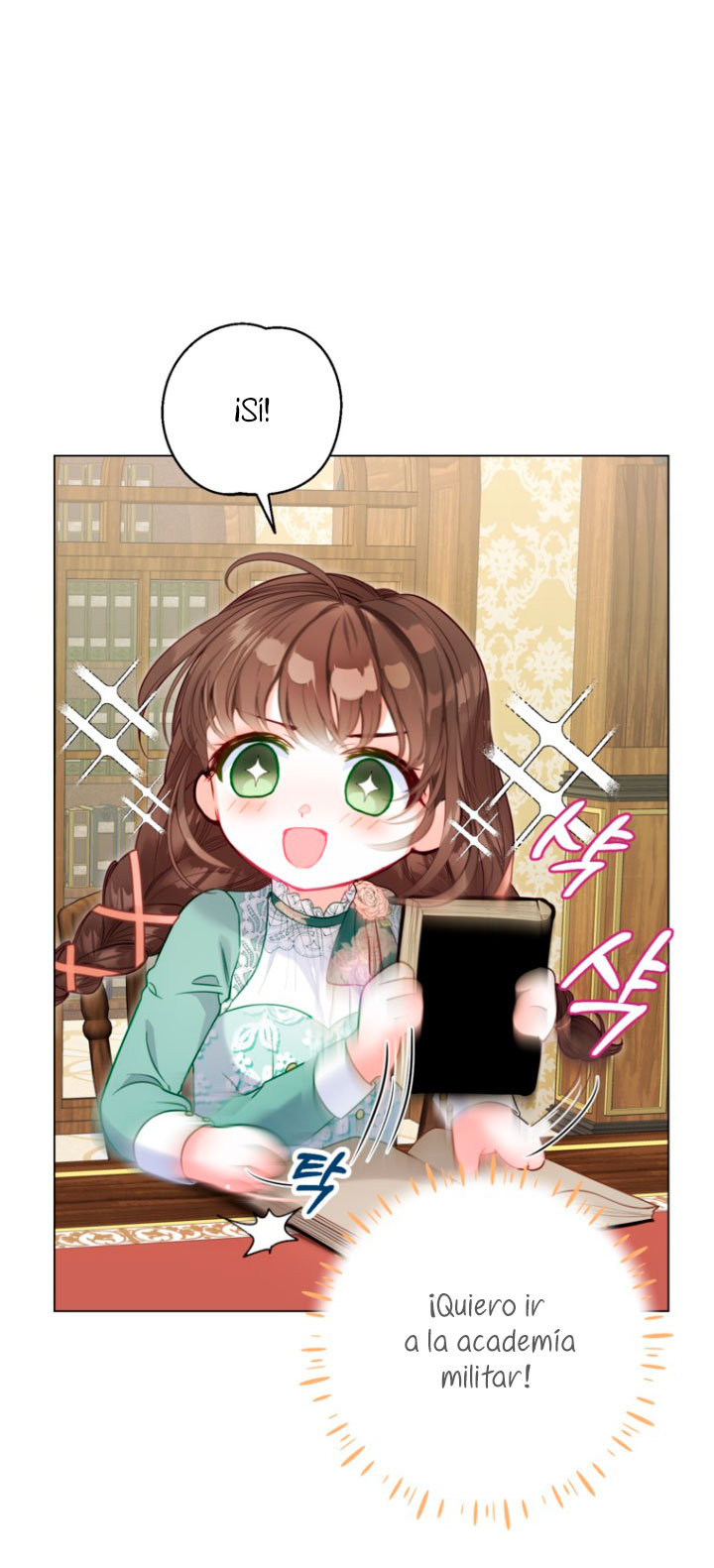 El mundo en el que desapareció la amada hermana Capítulo 30 - Page 33