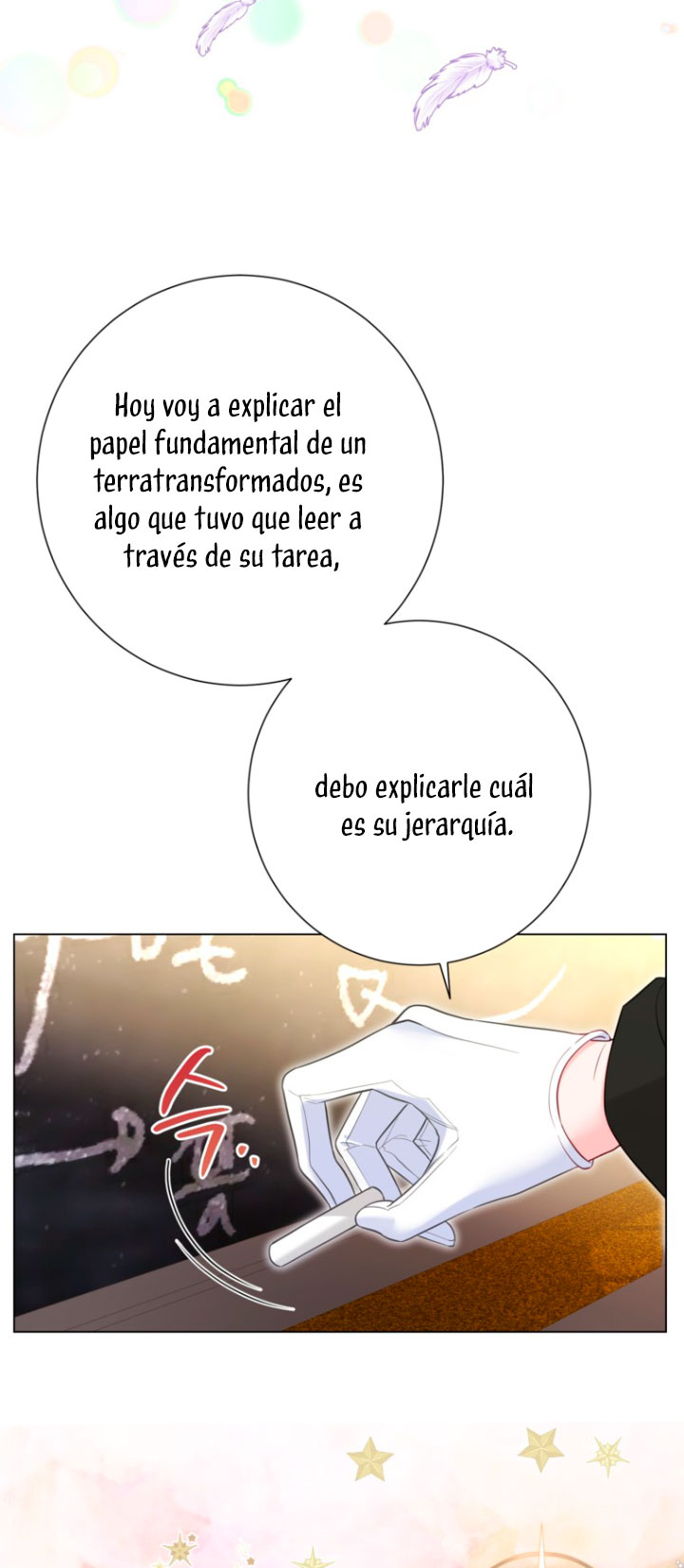 El mundo en el que desapareció la amada hermana Capítulo 30 - Page 35