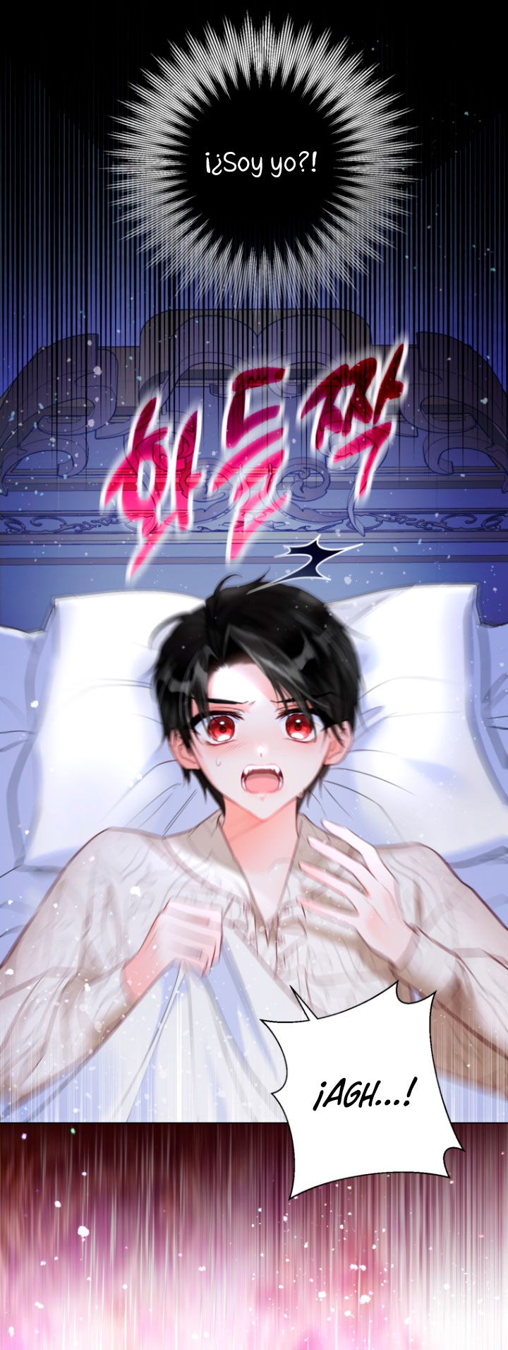 El mundo en el que desapareció la amada hermana Capítulo 30 - Page 5