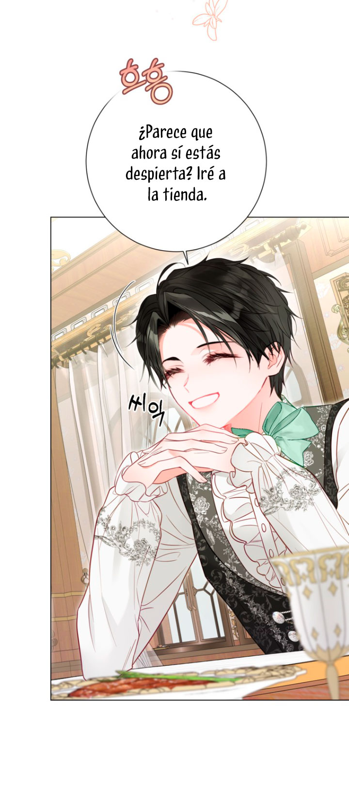El mundo en el que desapareció la amada hermana Capítulo 30 - Page 67