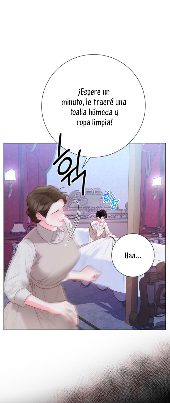 El mundo en el que desapareció la amada hermana Capítulo 30 - Page 8