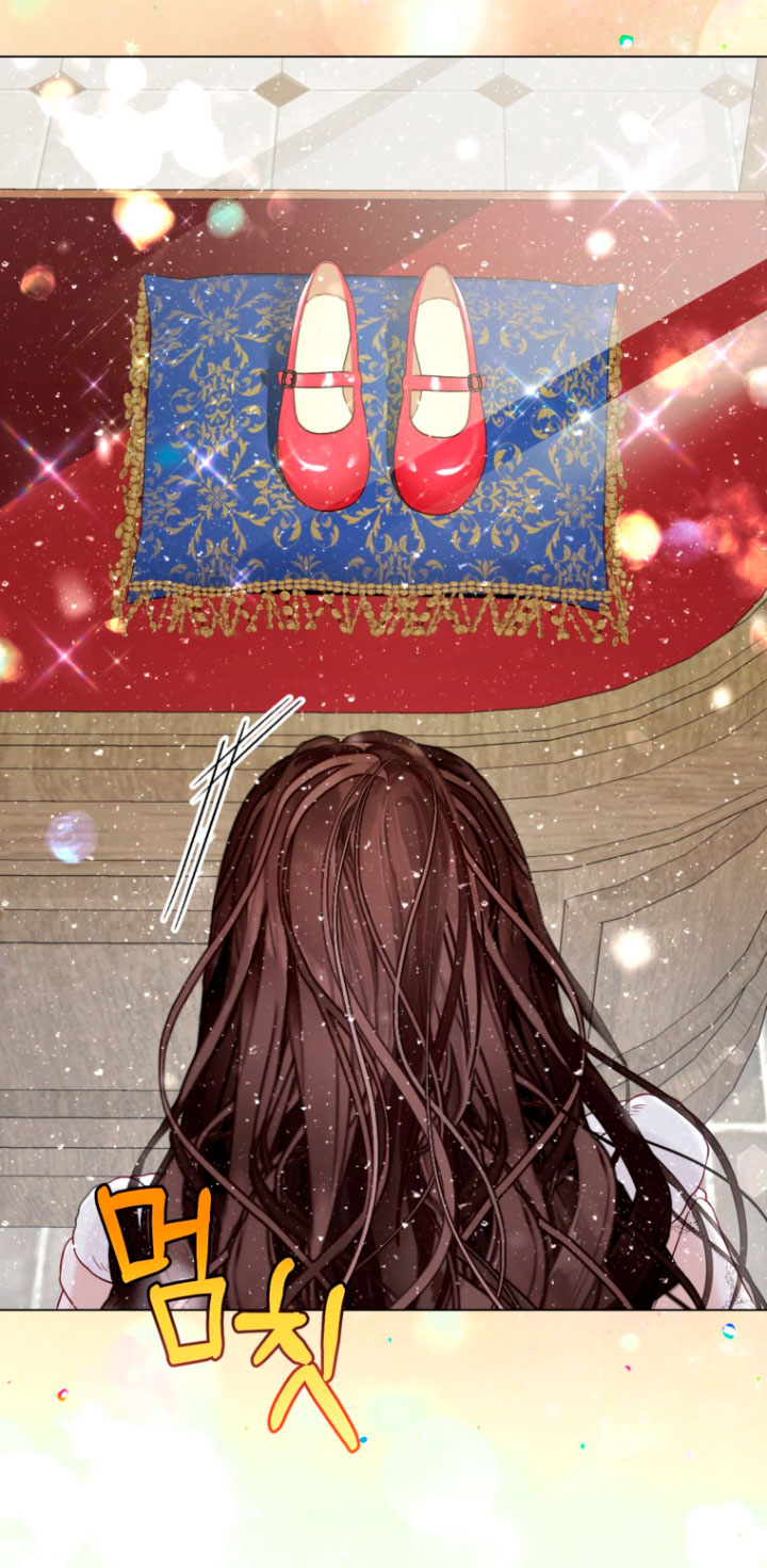 El mundo en el que desapareció la amada hermana Capítulo 31 - Page 23