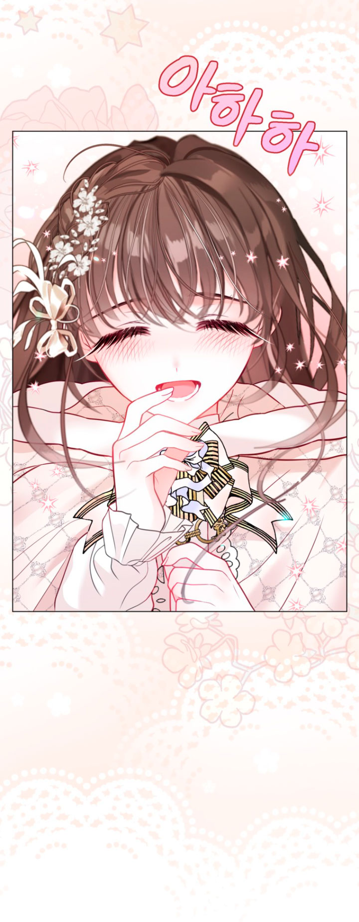 El mundo en el que desapareció la amada hermana Capítulo 31 - Page 41