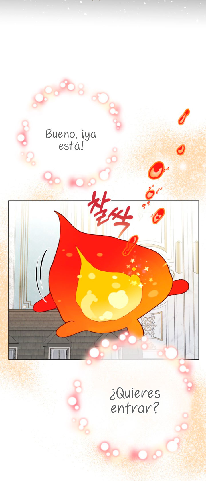 El mundo en el que desapareció la amada hermana Capítulo 31 - Page 61