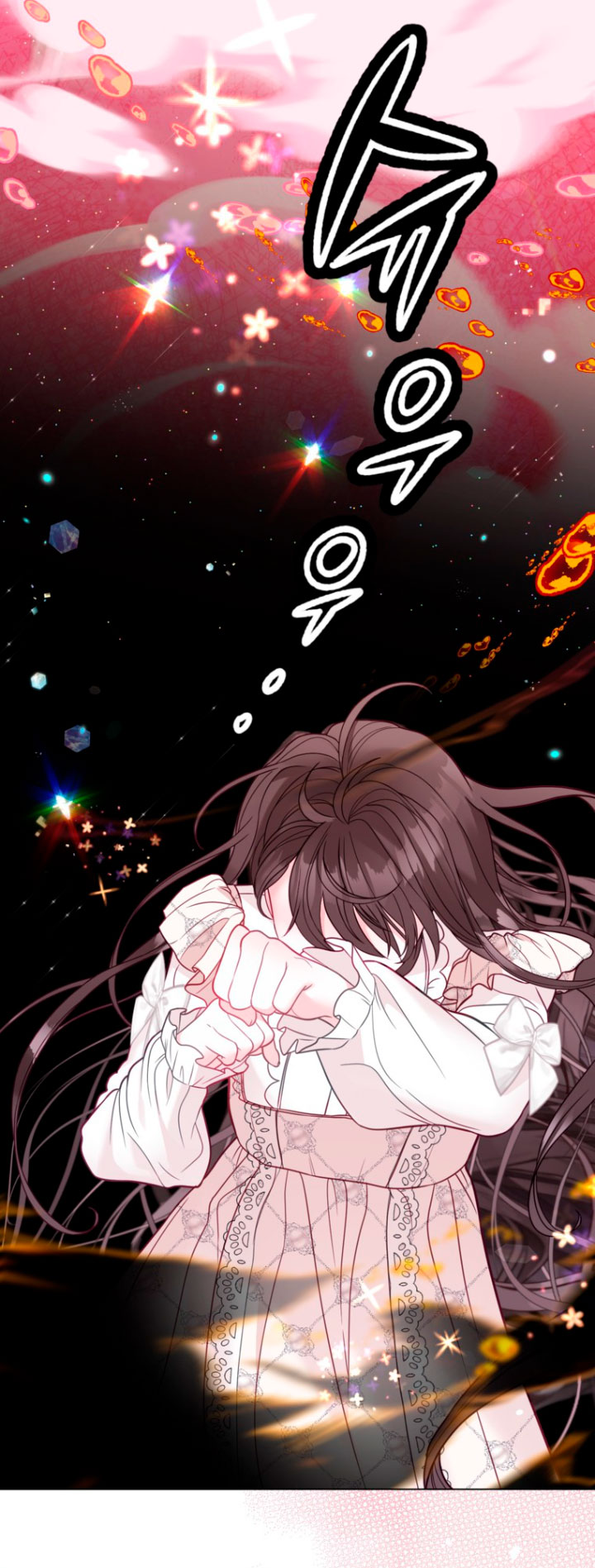 El mundo en el que desapareció la amada hermana Capítulo 31 - Page 64