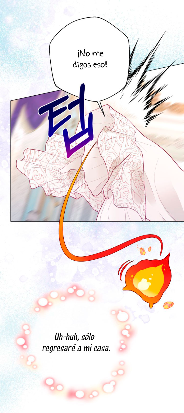 El mundo en el que desapareció la amada hermana Capítulo 32 - Page 71
