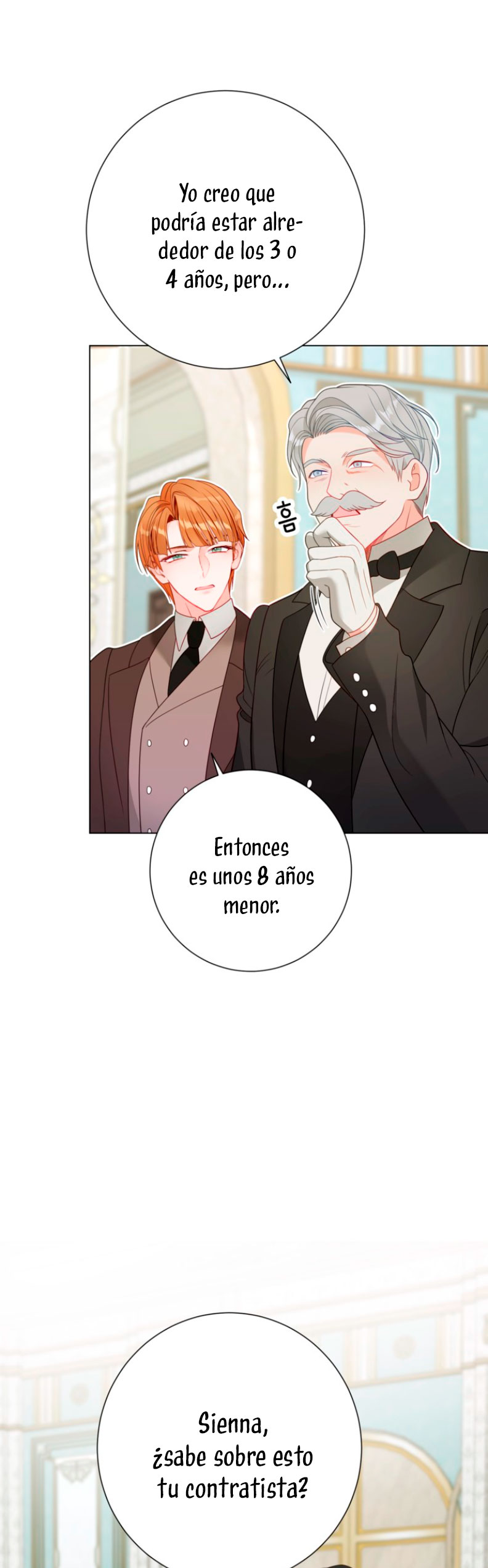 El mundo en el que desapareció la amada hermana Capítulo 33 - Page 17