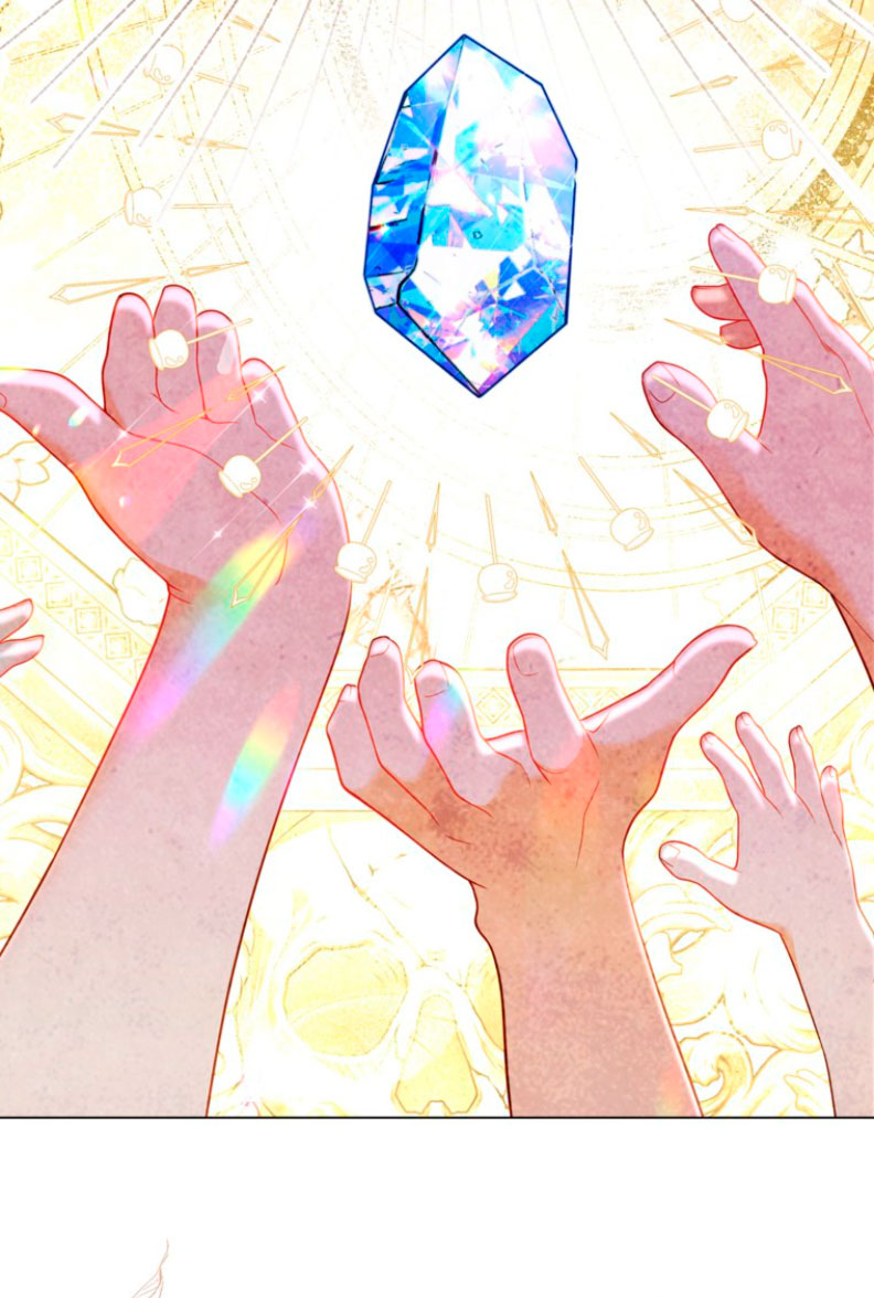 El mundo en el que desapareció la amada hermana Capítulo 33 - Page 26