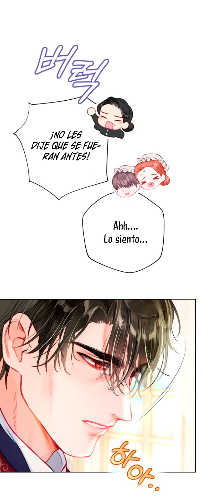 El mundo en el que desapareció la amada hermana Capítulo 33 - Page 30