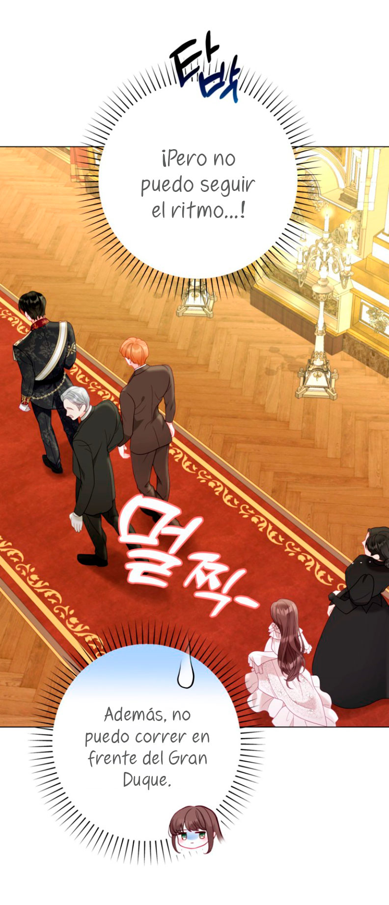 El mundo en el que desapareció la amada hermana Capítulo 33 - Page 40