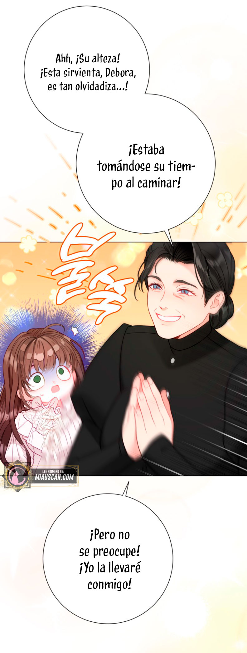 El mundo en el que desapareció la amada hermana Capítulo 33 - Page 47