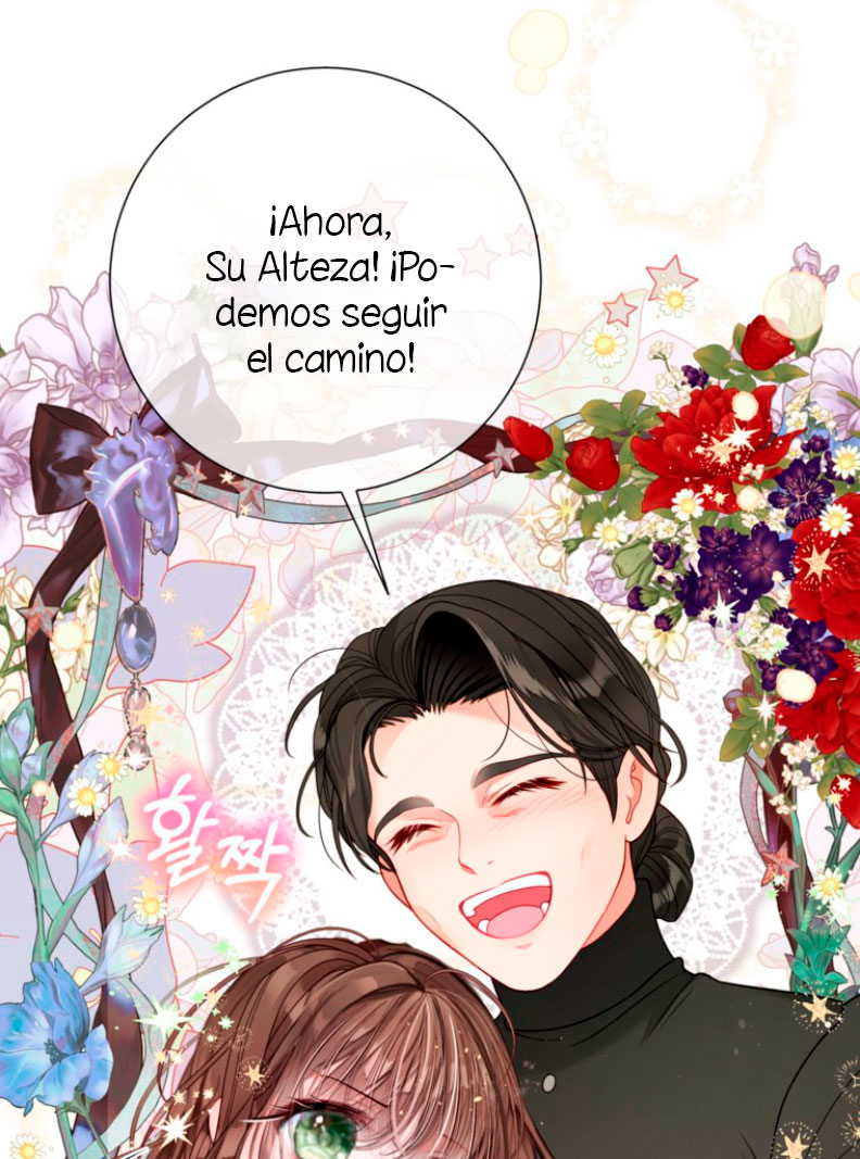 El mundo en el que desapareció la amada hermana Capítulo 33 - Page 49