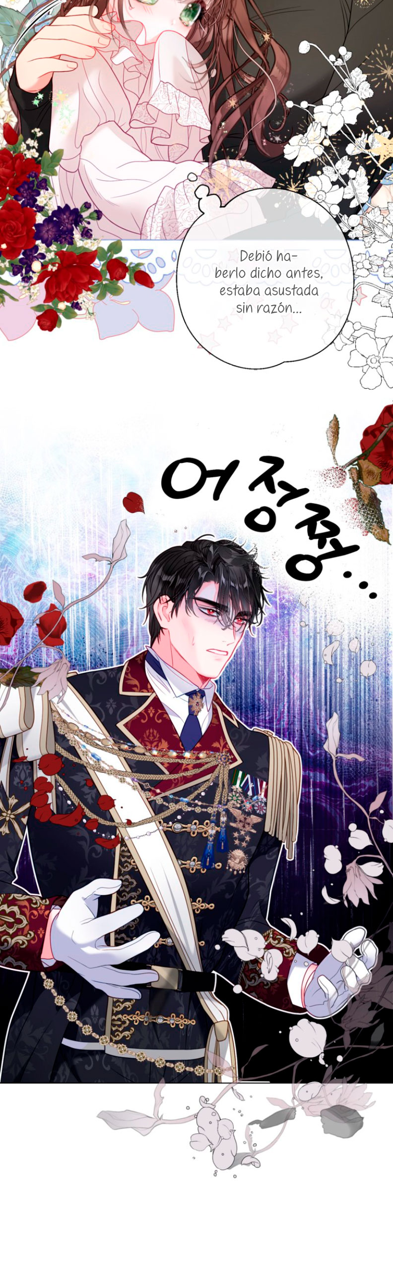 El mundo en el que desapareció la amada hermana Capítulo 33 - Page 50