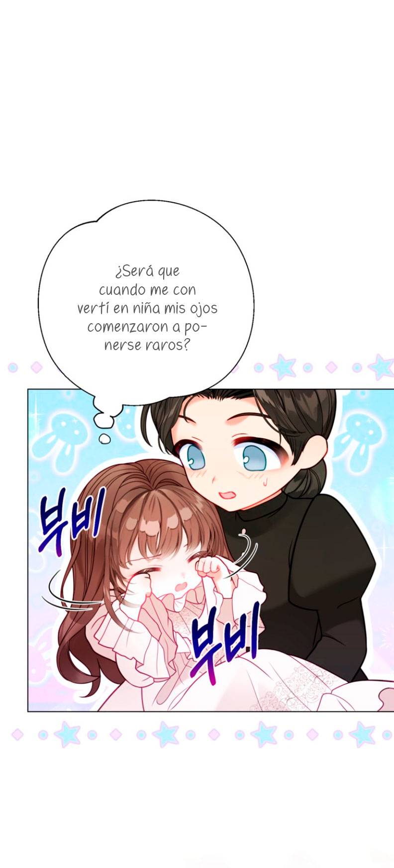 El mundo en el que desapareció la amada hermana Capítulo 33 - Page 54