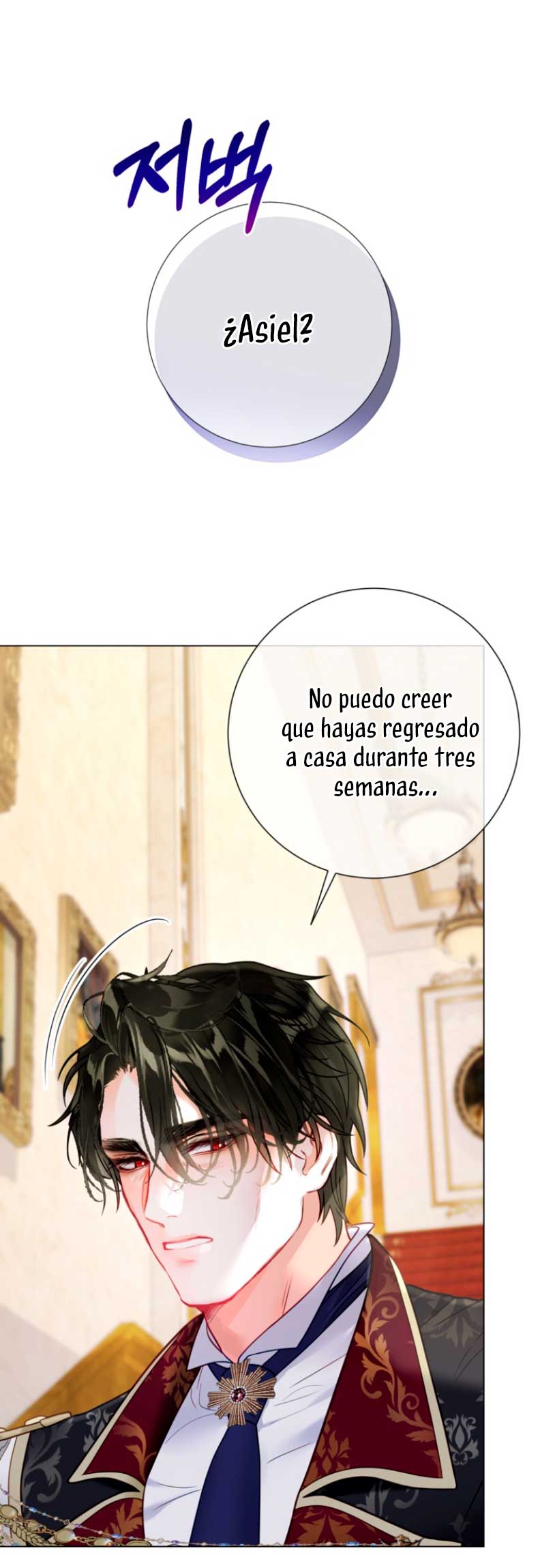 El mundo en el que desapareció la amada hermana Capítulo 34 - Page 30