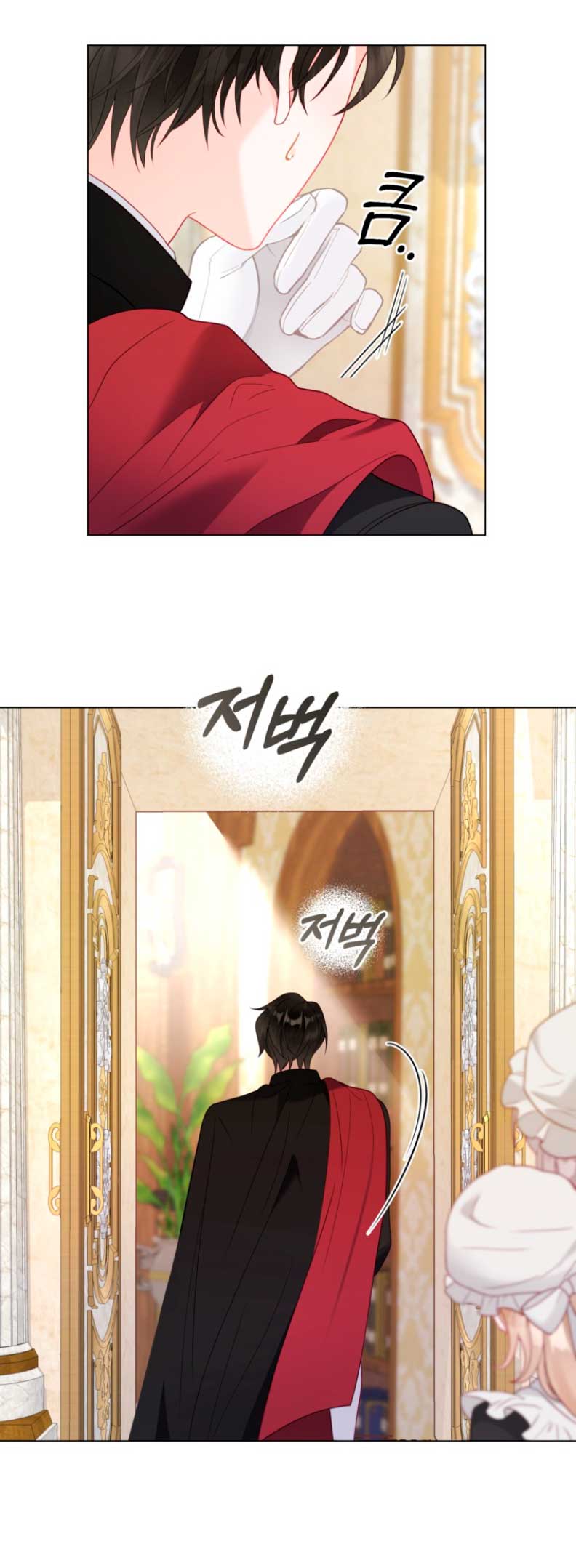 El mundo en el que desapareció la amada hermana Capítulo 34 - Page 36