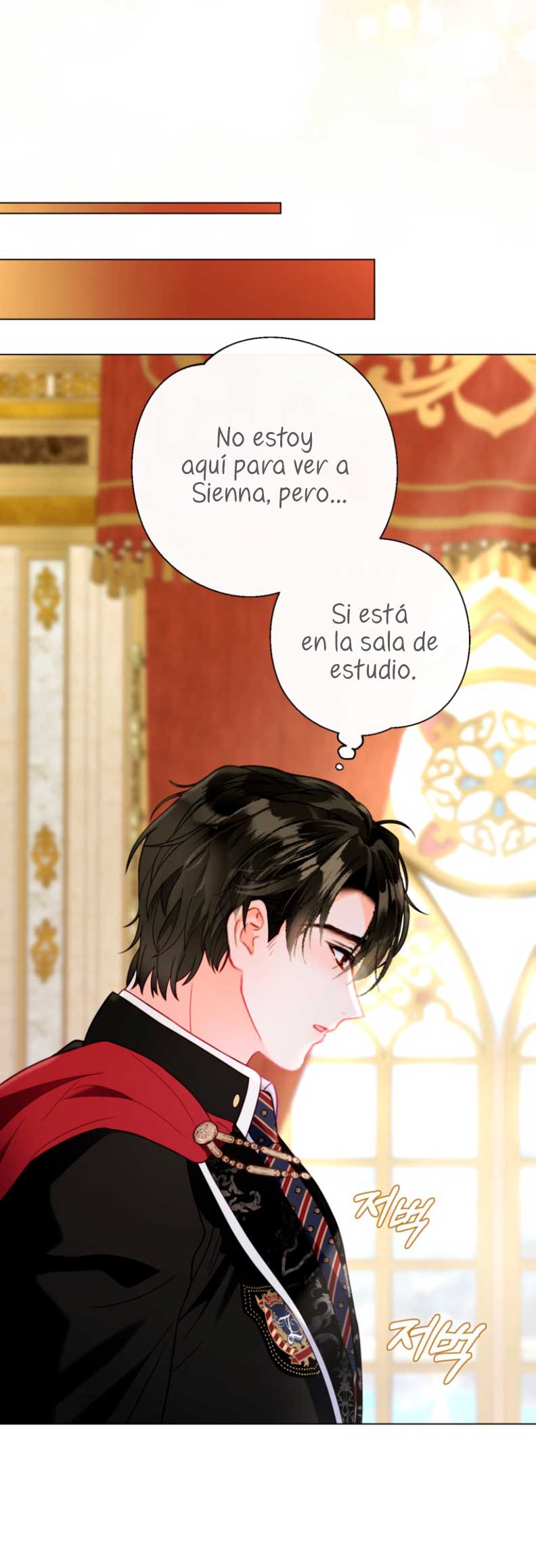 El mundo en el que desapareció la amada hermana Capítulo 34 - Page 39