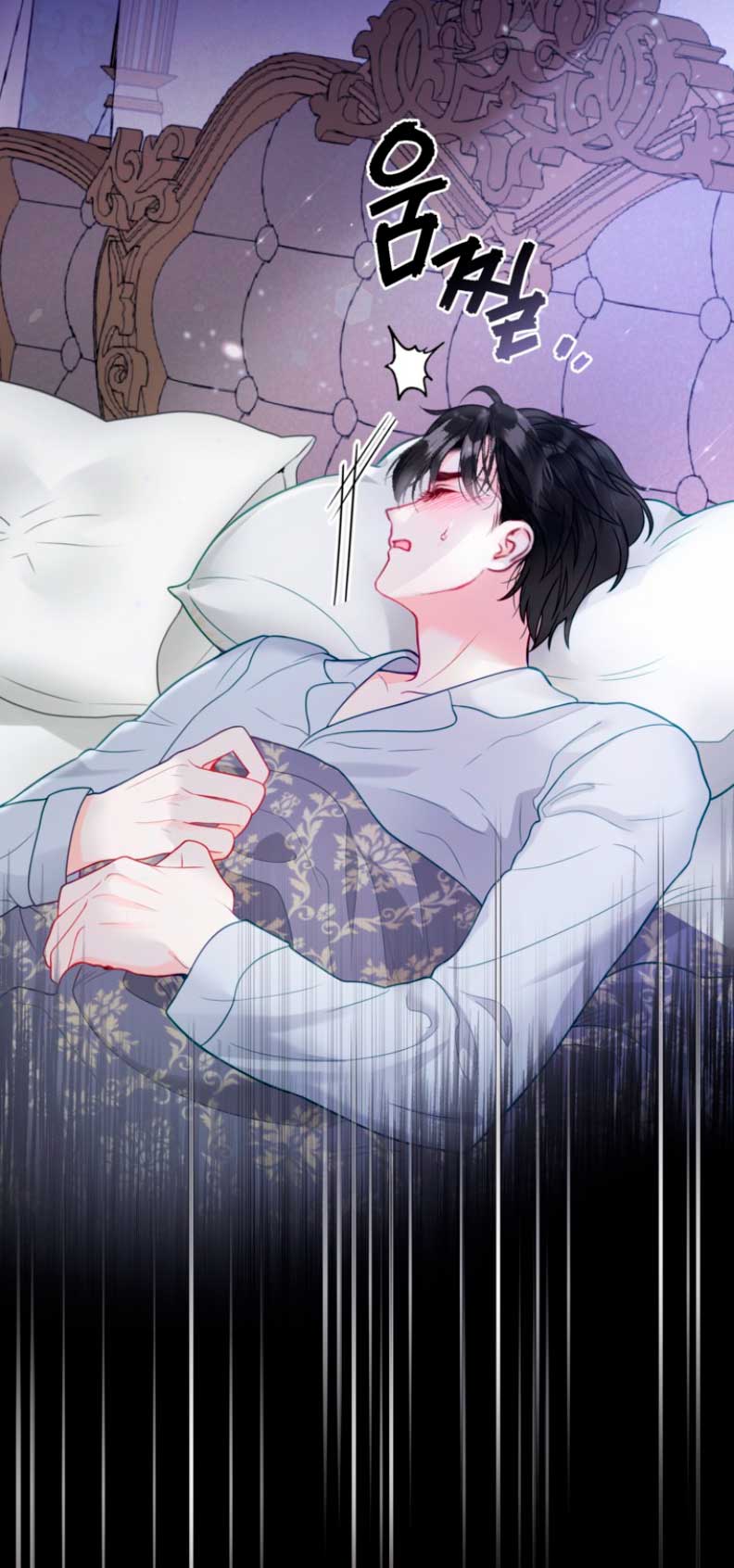 El mundo en el que desapareció la amada hermana Capítulo 34 - Page 55