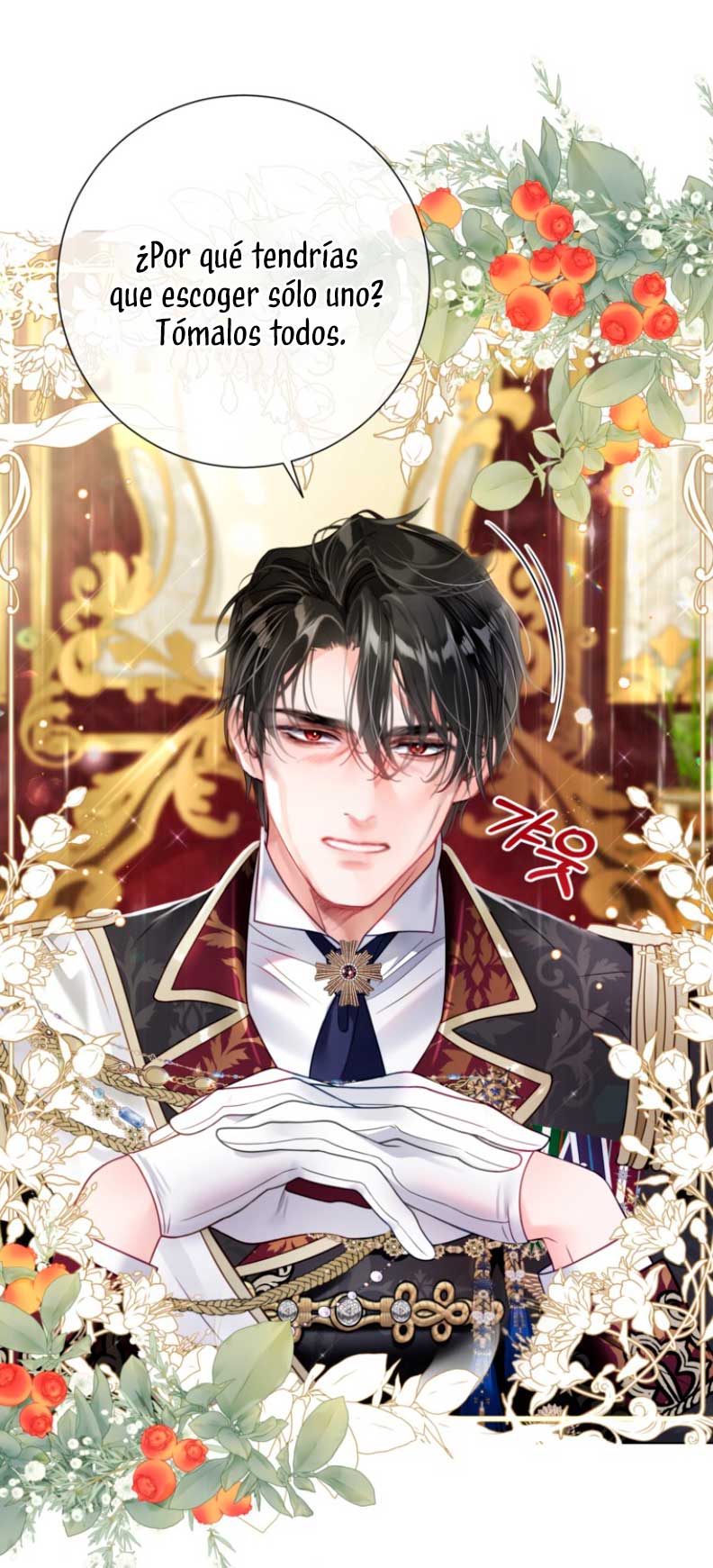 El mundo en el que desapareció la amada hermana Capítulo 34 - Page 7