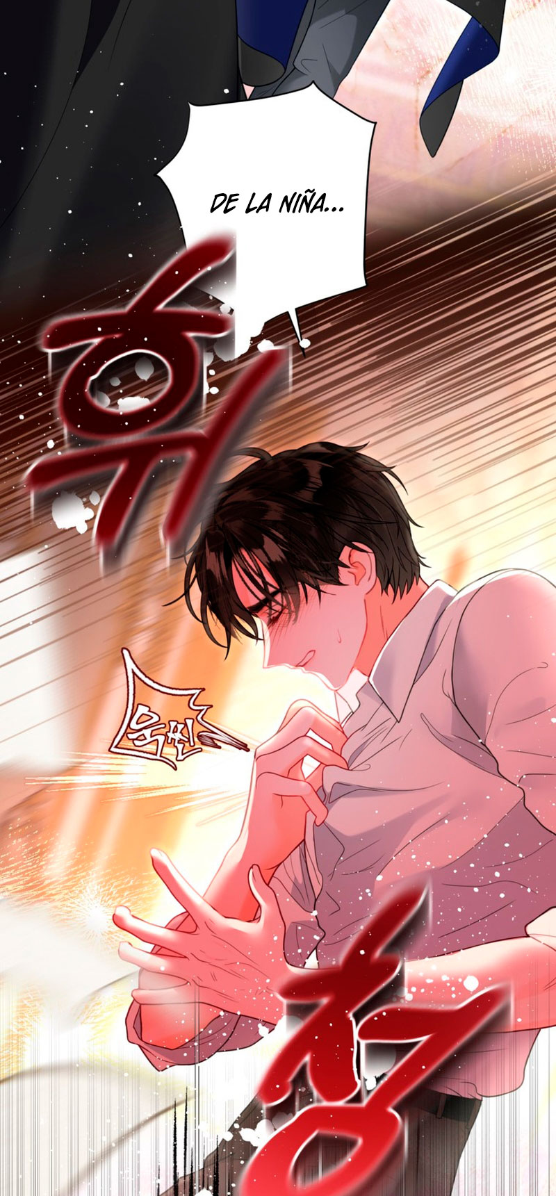 El mundo en el que desapareció la amada hermana Capítulo 35 - Page 12