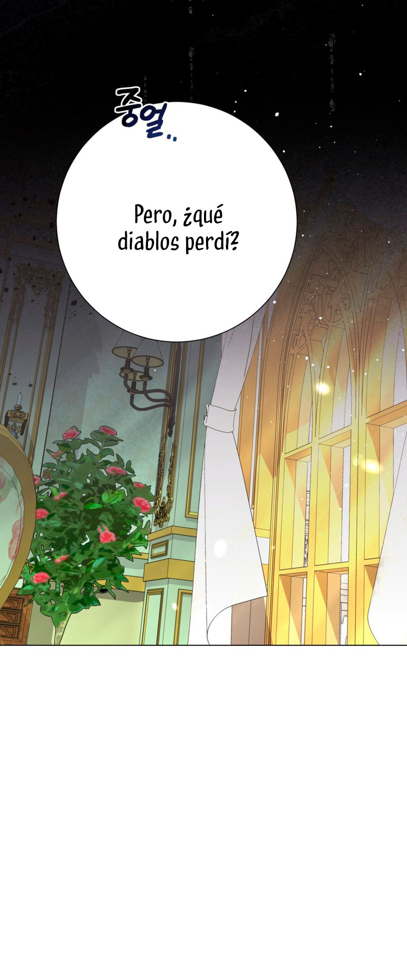 El mundo en el que desapareció la amada hermana Capítulo 35 - Page 21