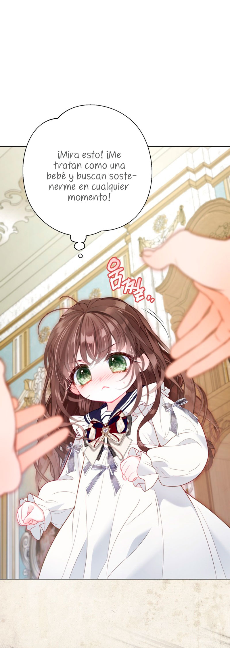 El mundo en el que desapareció la amada hermana Capítulo 35 - Page 27