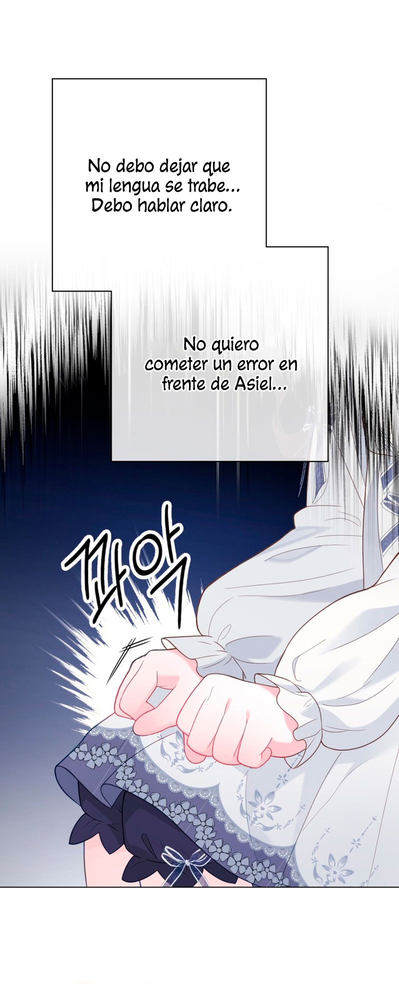 El mundo en el que desapareció la amada hermana Capítulo 35 - Page 49