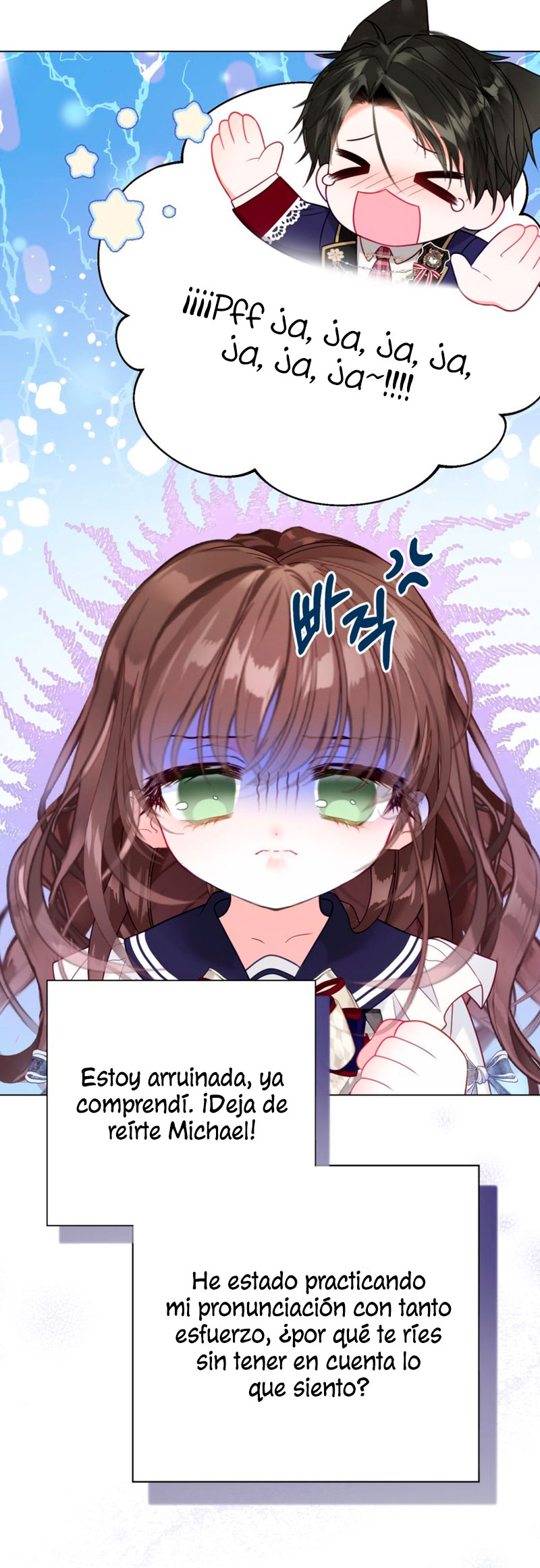 El mundo en el que desapareció la amada hermana Capítulo 35 - Page 51