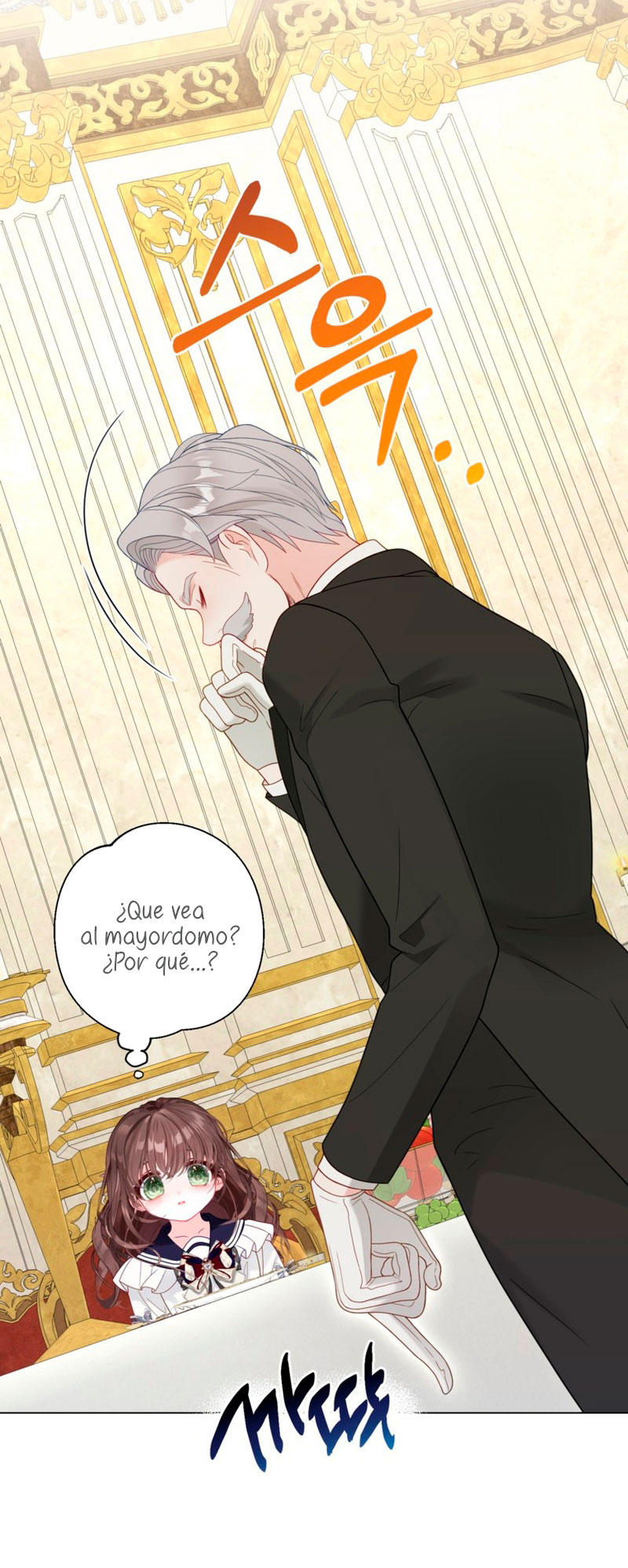 El mundo en el que desapareció la amada hermana Capítulo 35 - Page 57