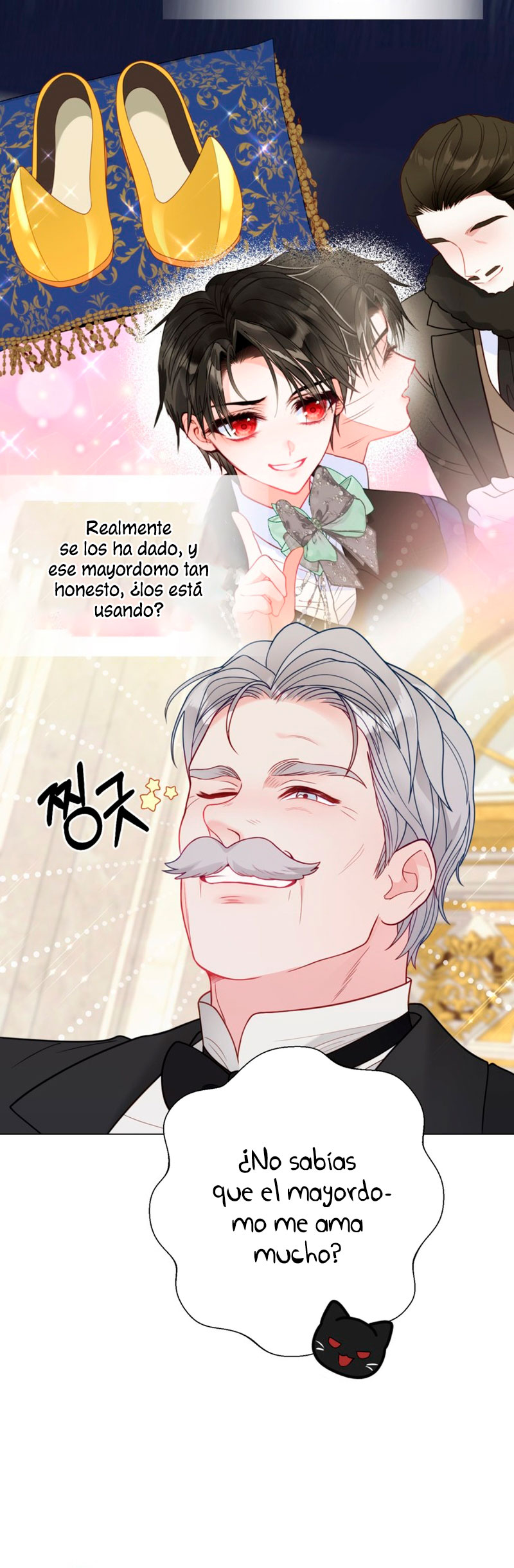 El mundo en el que desapareció la amada hermana Capítulo 35 - Page 59