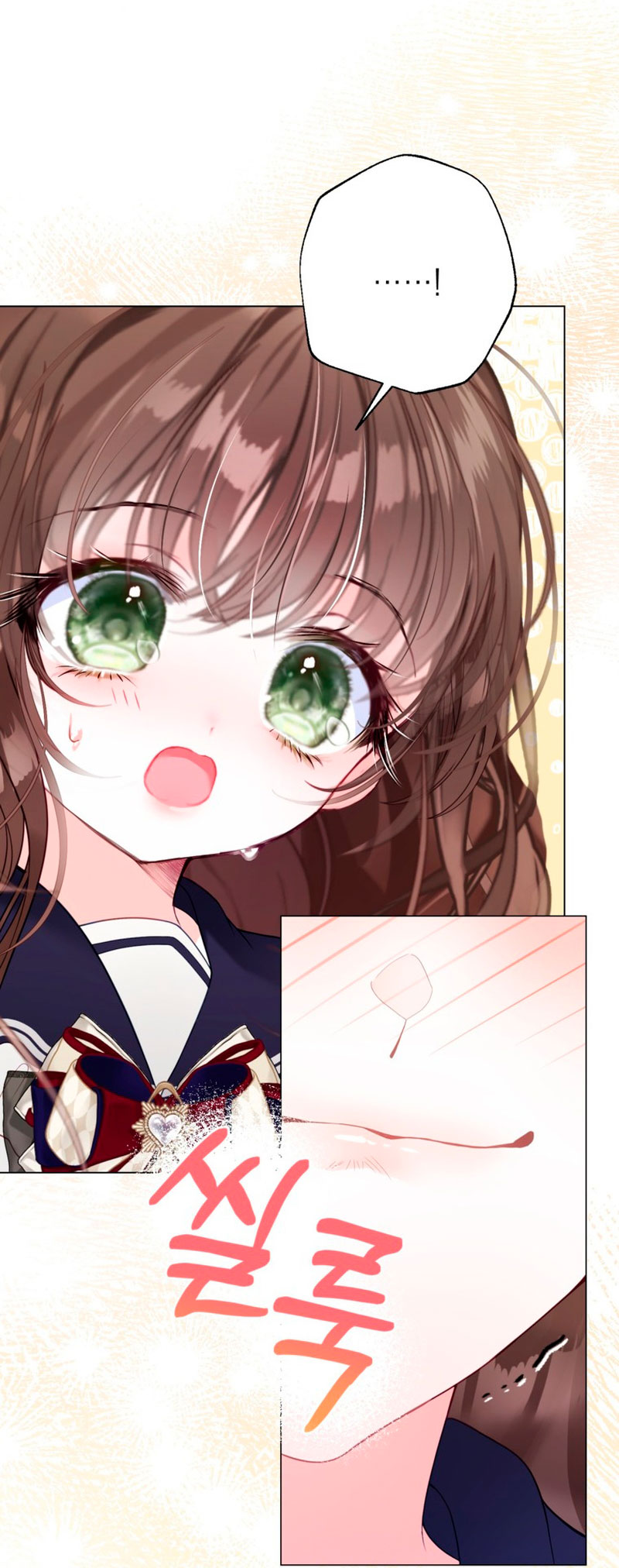 El mundo en el que desapareció la amada hermana Capítulo 35 - Page 61