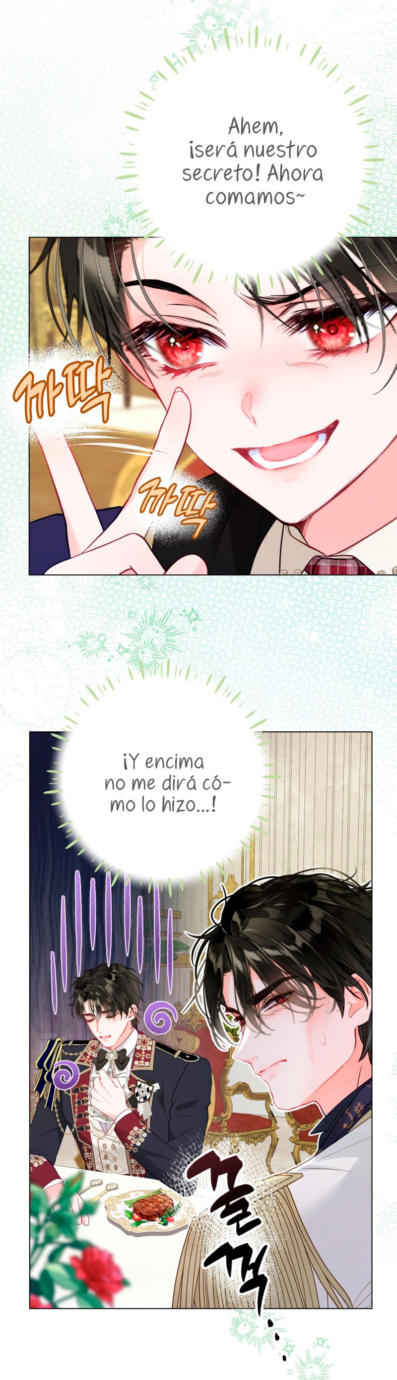 El mundo en el que desapareció la amada hermana Capítulo 35 - Page 67