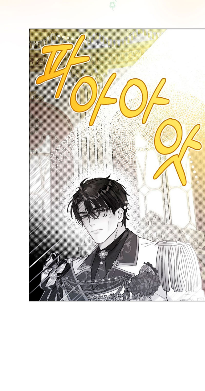 El mundo en el que desapareció la amada hermana Capítulo 35 - Page 69