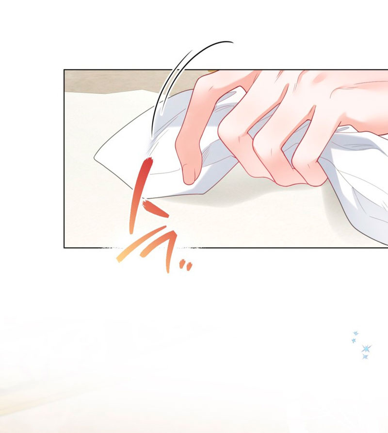 El mundo en el que desapareció la amada hermana Capítulo 36 - Page 7