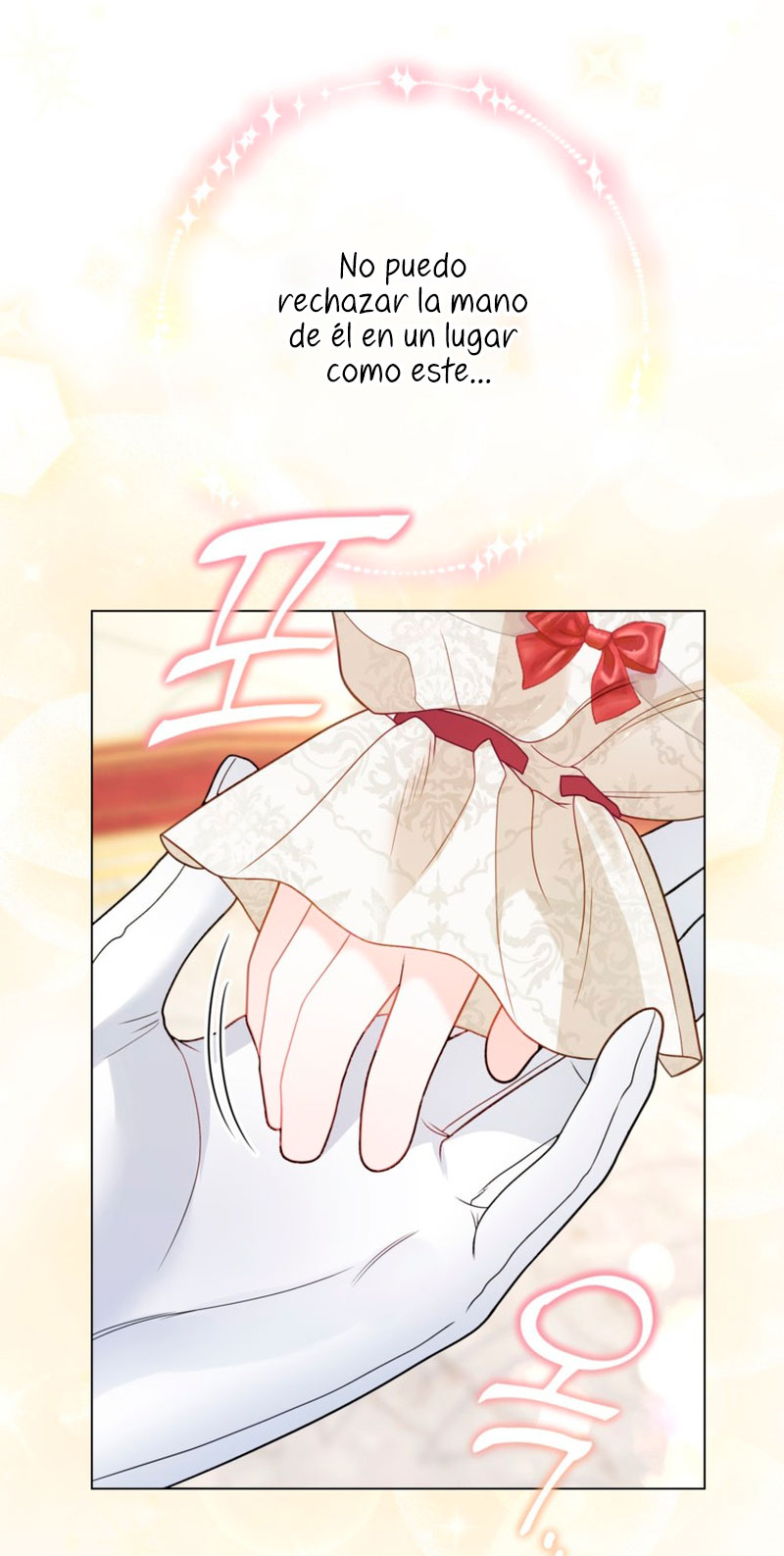 El mundo en el que desapareció la amada hermana Capítulo 36 - Page 71