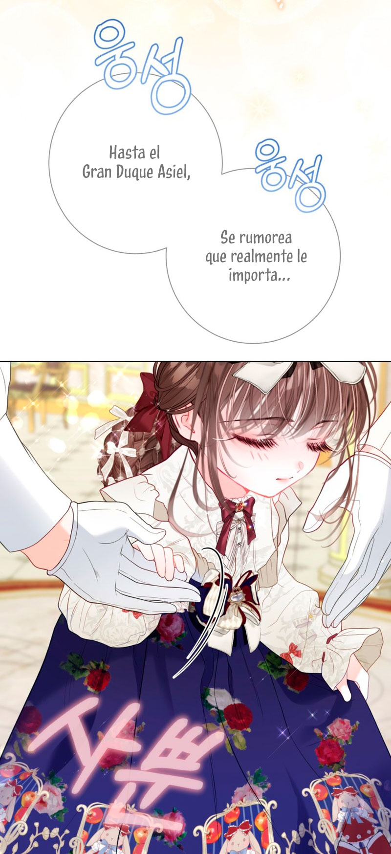 El mundo en el que desapareció la amada hermana Capítulo 36 - Page 72