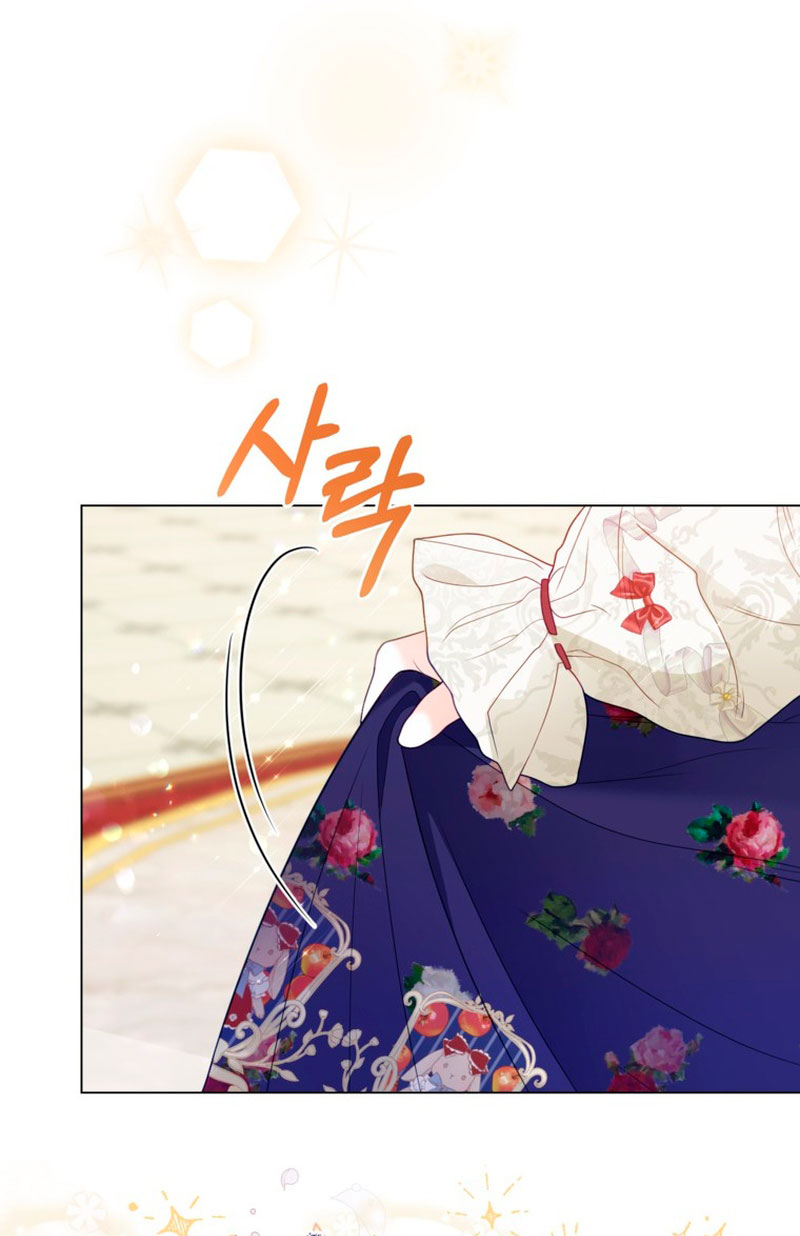 El mundo en el que desapareció la amada hermana Capítulo 36 - Page 75