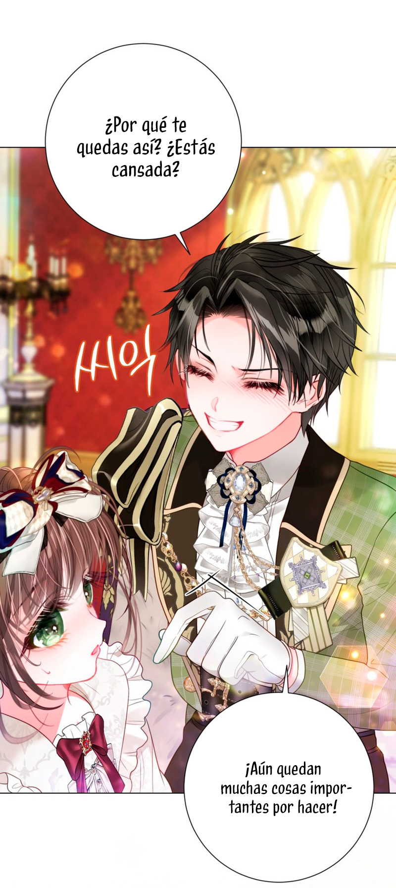 El mundo en el que desapareció la amada hermana Capítulo 37 - Page 12