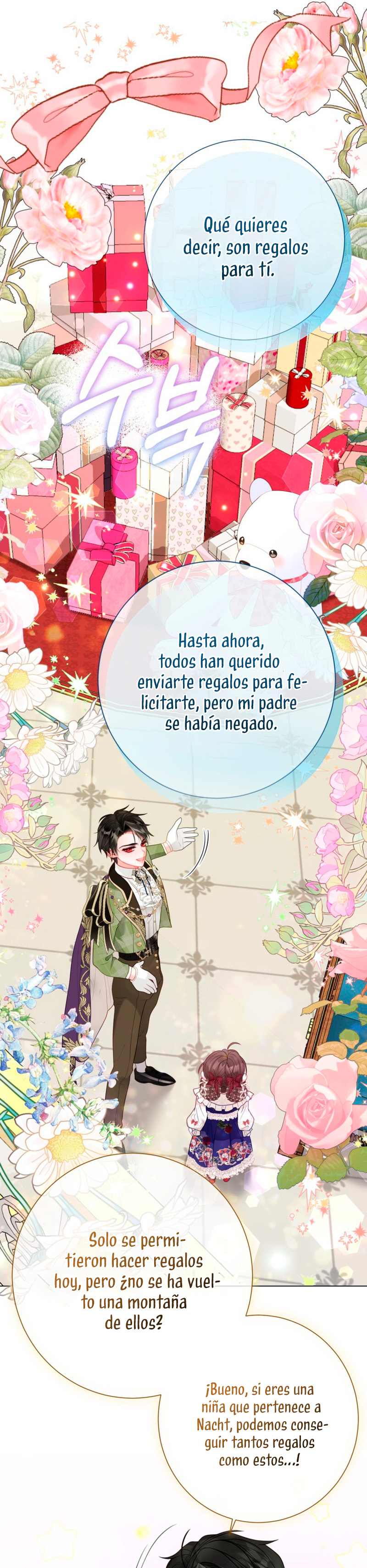 El mundo en el que desapareció la amada hermana Capítulo 37 - Page 14