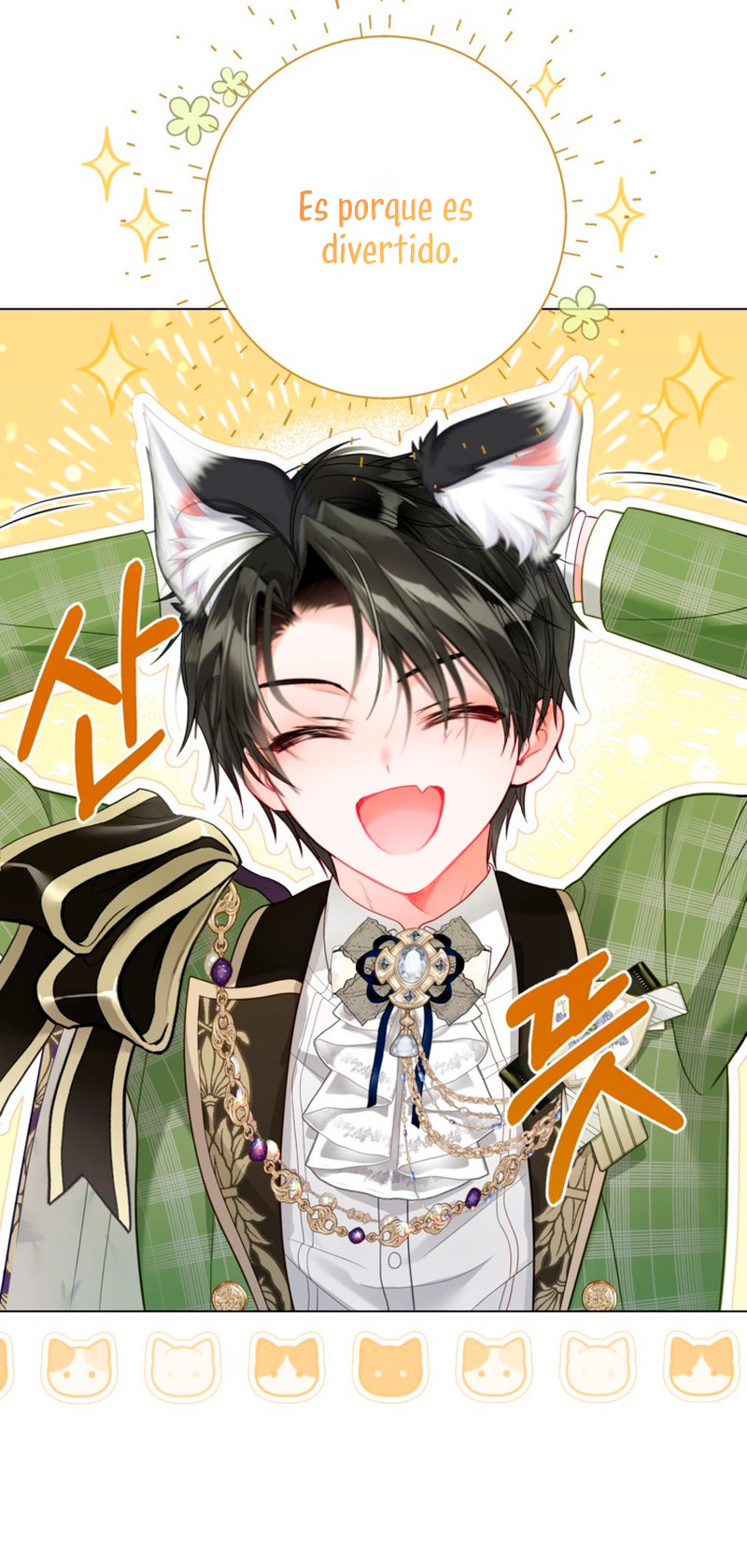 El mundo en el que desapareció la amada hermana Capítulo 37 - Page 28