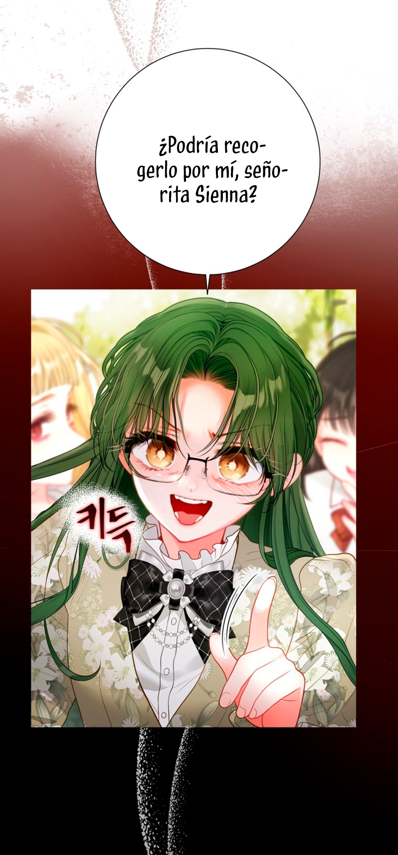 El mundo en el que desapareció la amada hermana Capítulo 37 - Page 40