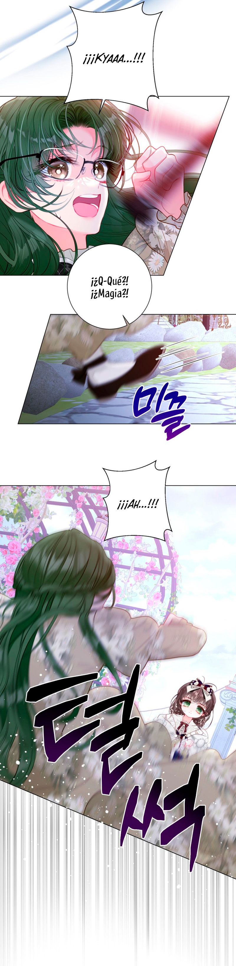 El mundo en el que desapareció la amada hermana Capítulo 37 - Page 48