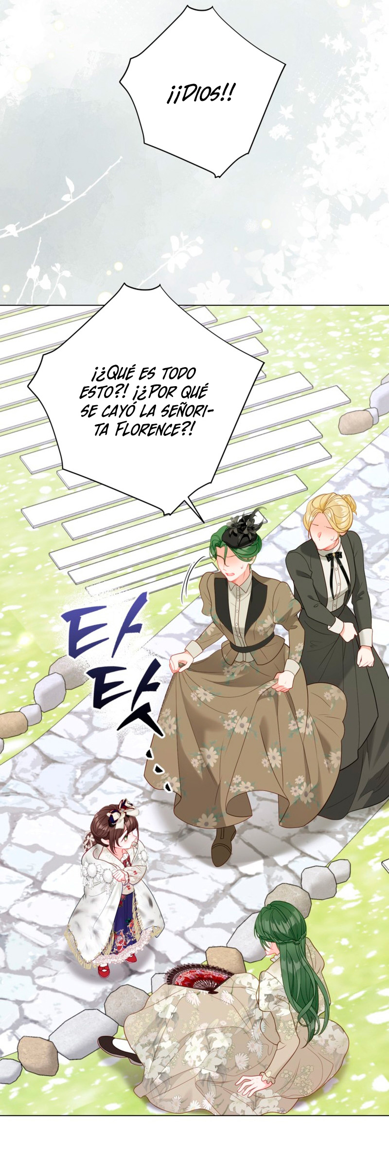 El mundo en el que desapareció la amada hermana Capítulo 37 - Page 52