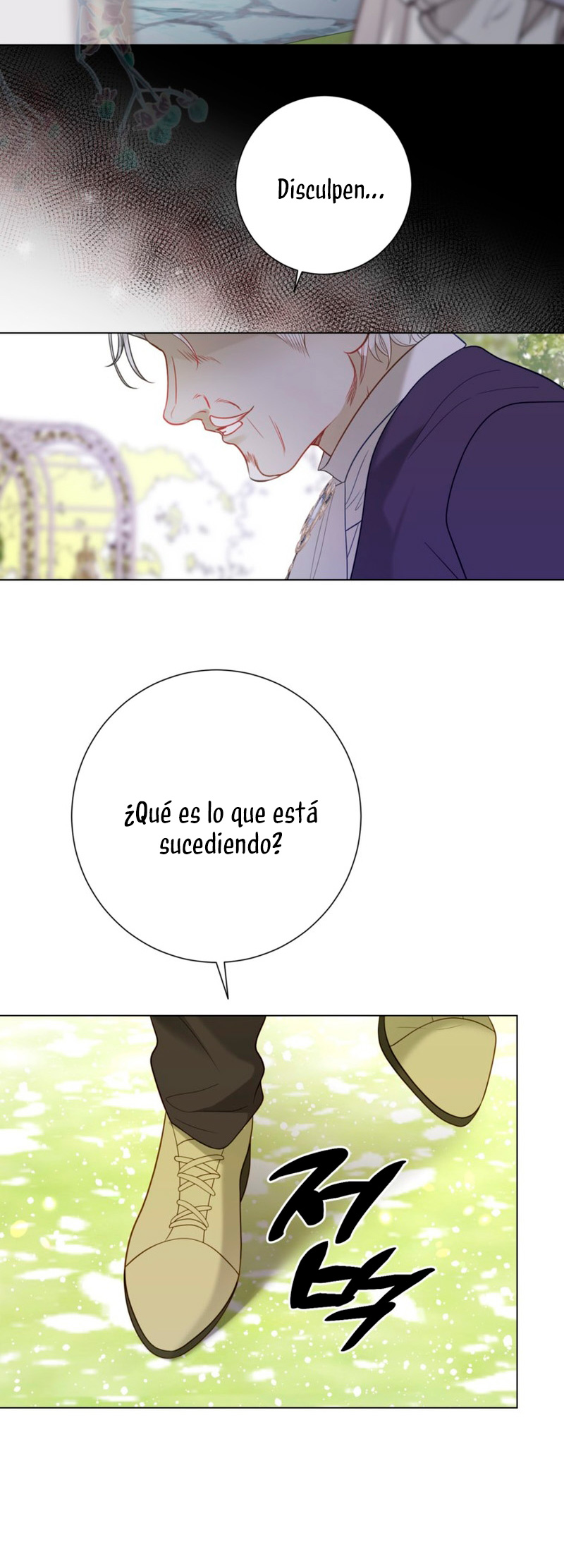 El mundo en el que desapareció la amada hermana Capítulo 37 - Page 59