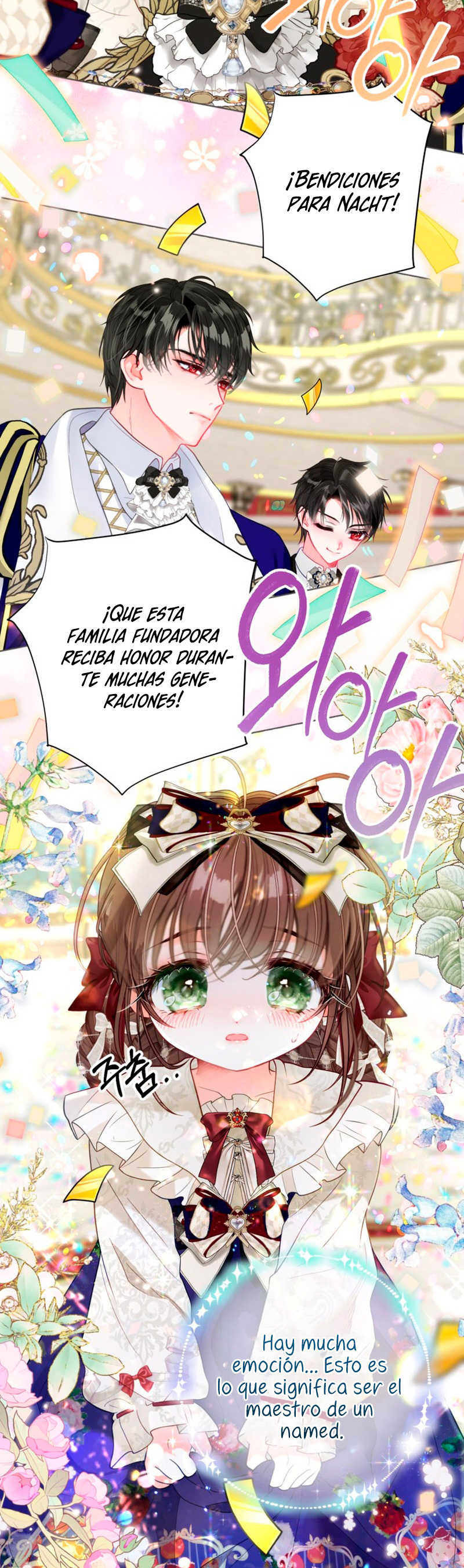 El mundo en el que desapareció la amada hermana Capítulo 37 - Page 9