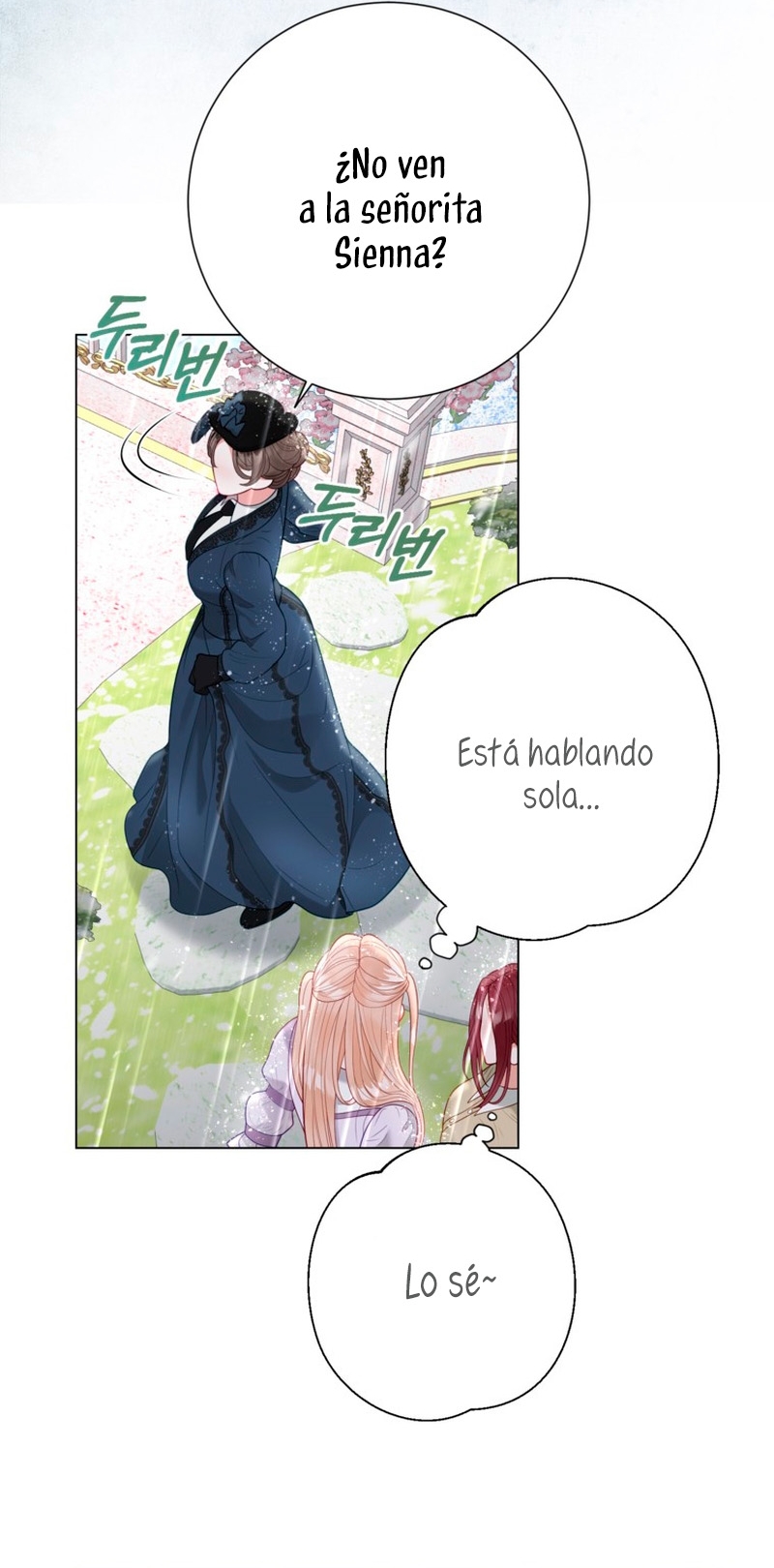 El mundo en el que desapareció la amada hermana Capítulo 38 - Page 16