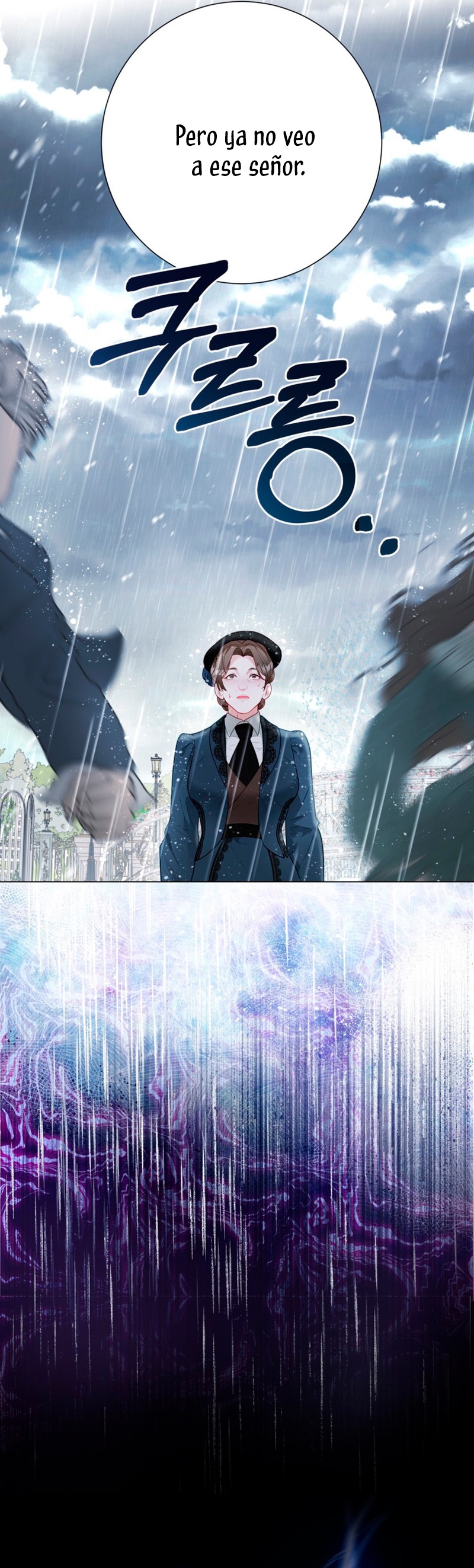 El mundo en el que desapareció la amada hermana Capítulo 38 - Page 19